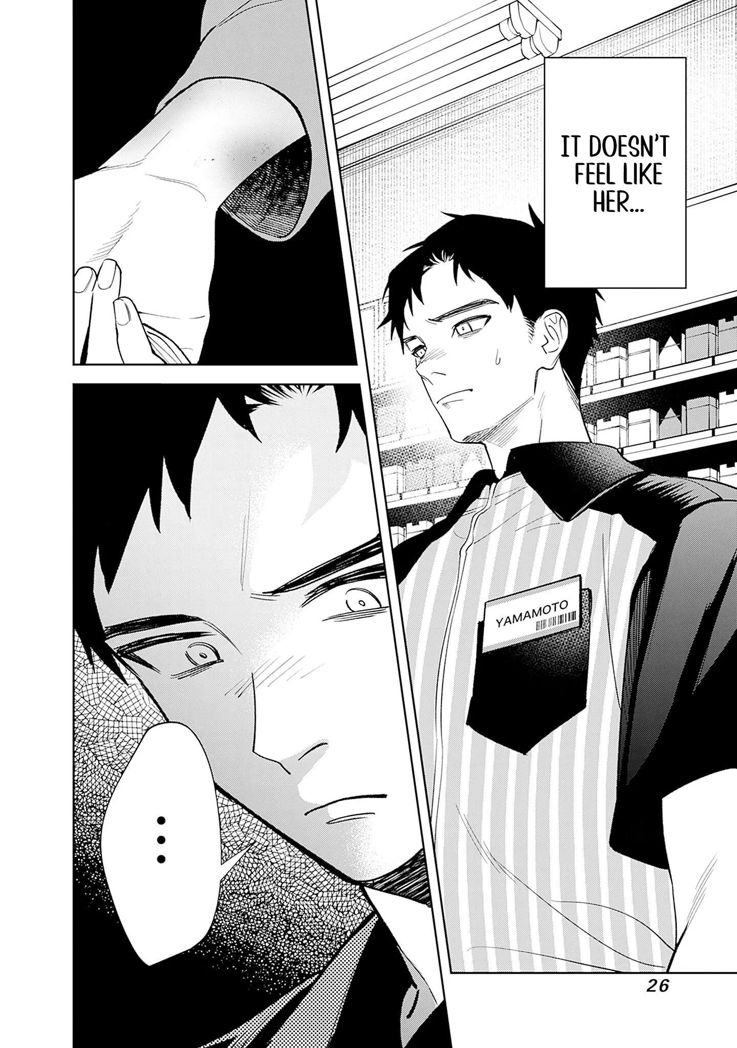 Living together with the queen from my high school days [Philia Scans] - Chapter 1 manhwa