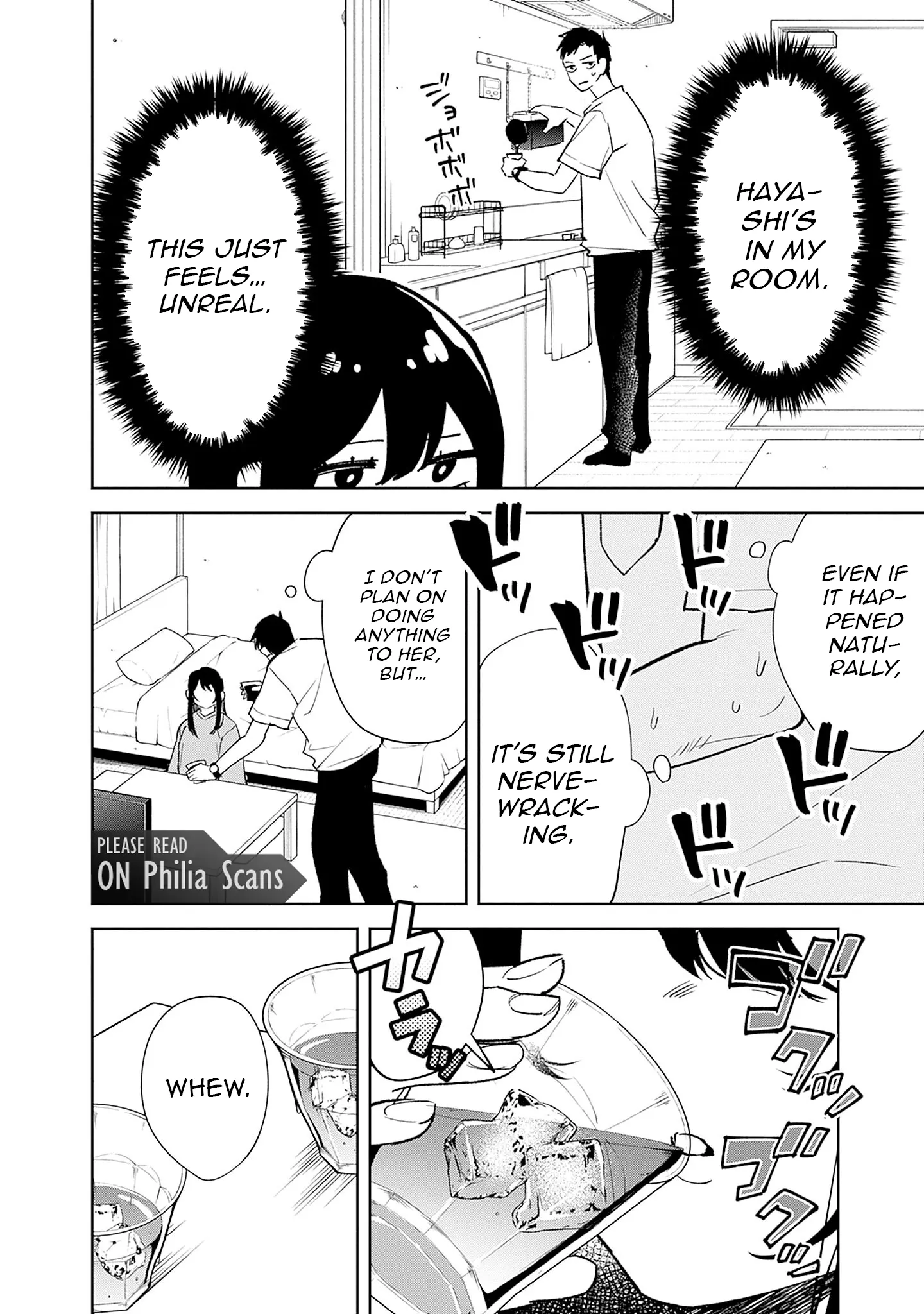 Living together with the queen from my high school days [Philia Scans] - Chapter 1 manhwa