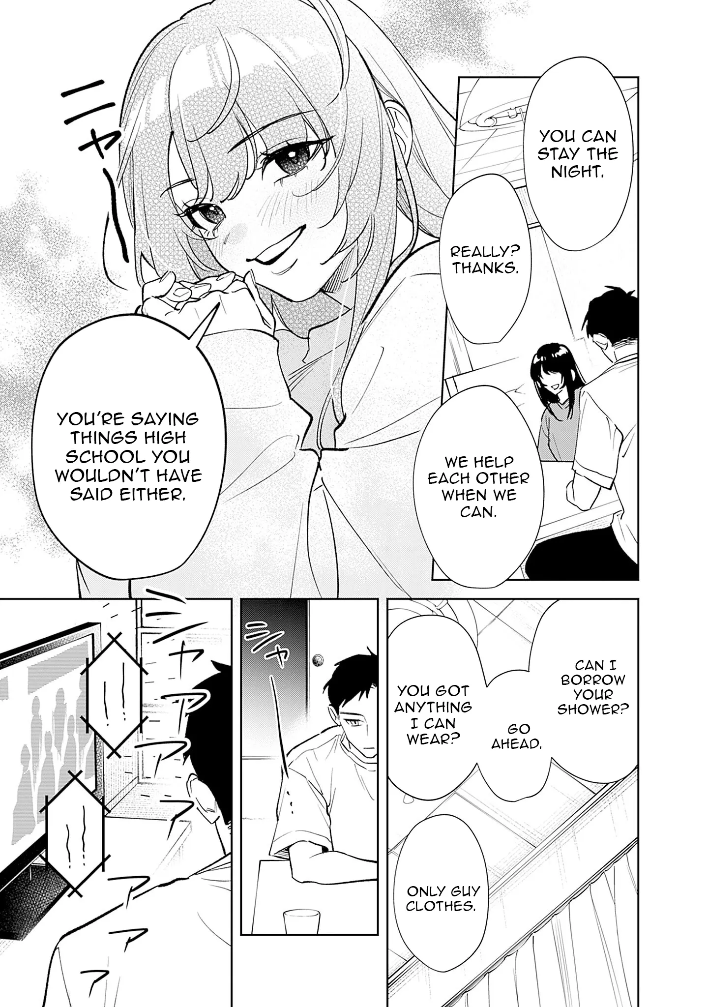 Living together with the queen from my high school days [Philia Scans] - Chapter 1 manhwa