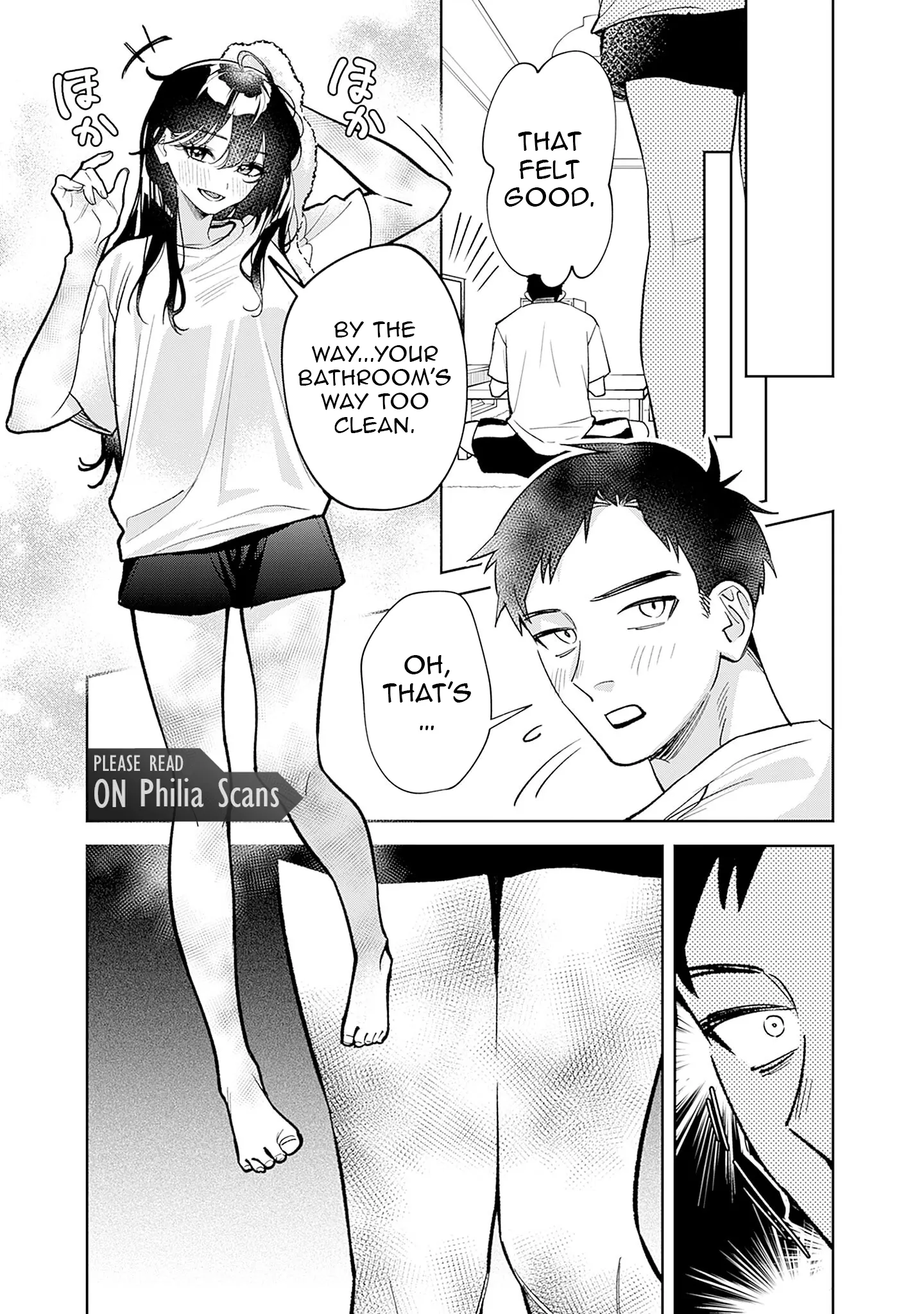 Living together with the queen from my high school days [Philia Scans] - Chapter 1 manhwa