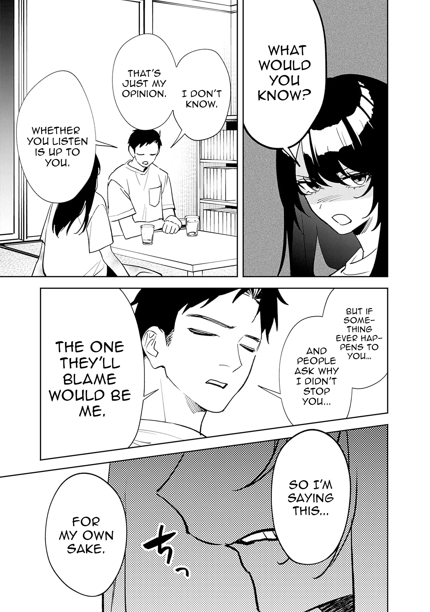 Living together with the queen from my high school days [Philia Scans] - Chapter 1 manhwa