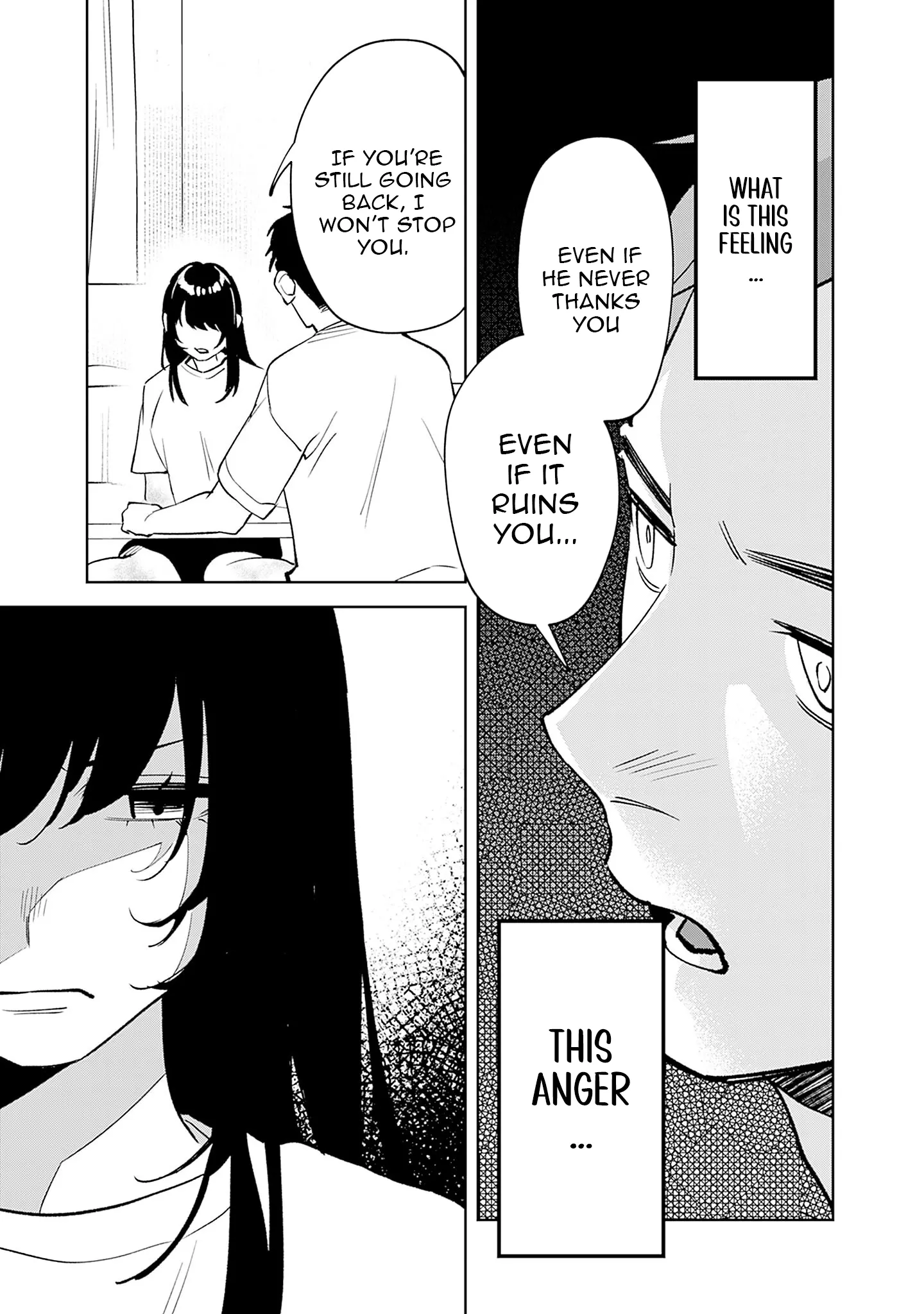 Living together with the queen from my high school days [Philia Scans] - Chapter 1 manhwa