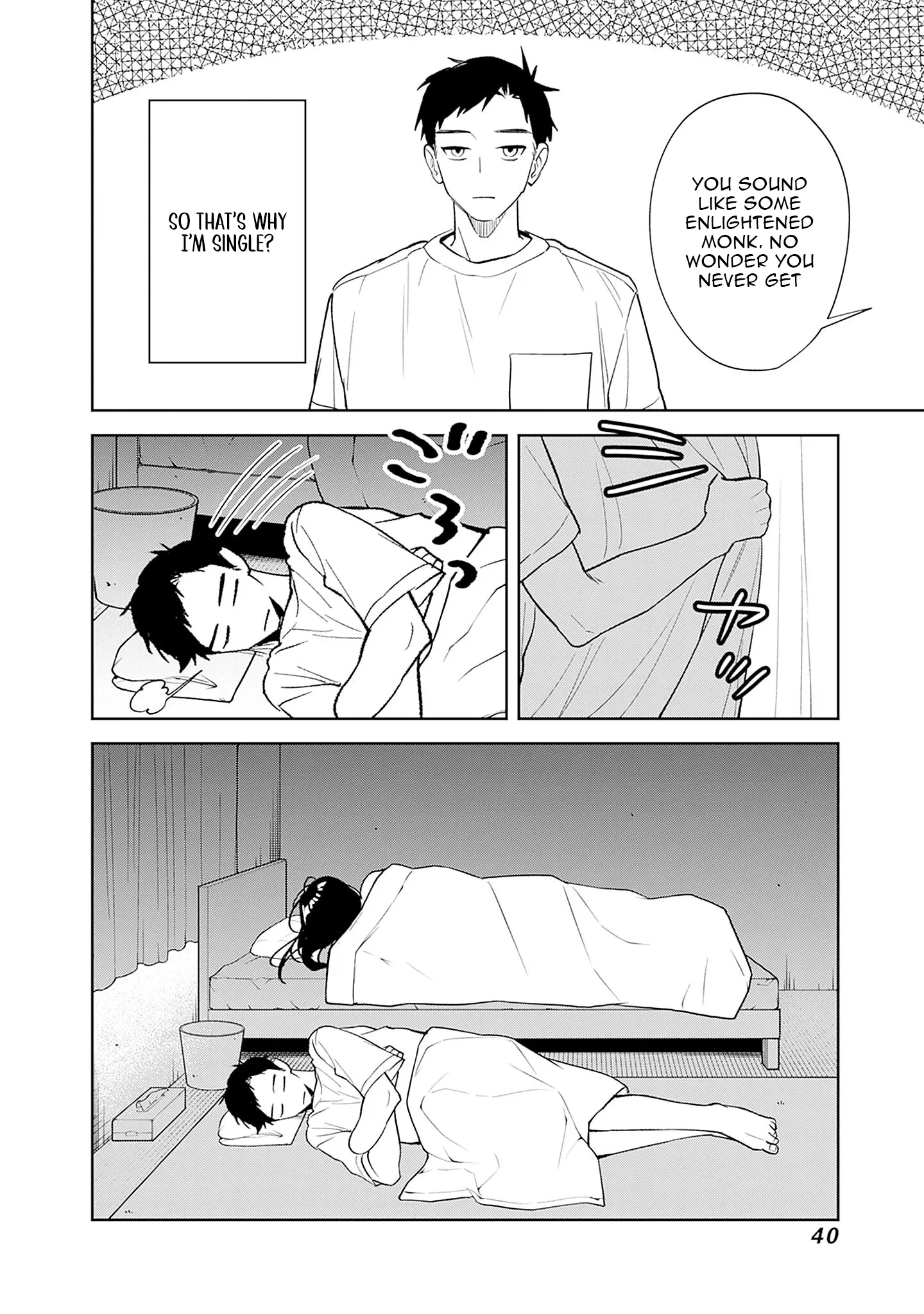 Living together with the queen from my high school days [Philia Scans] - Chapter 1 manhwa