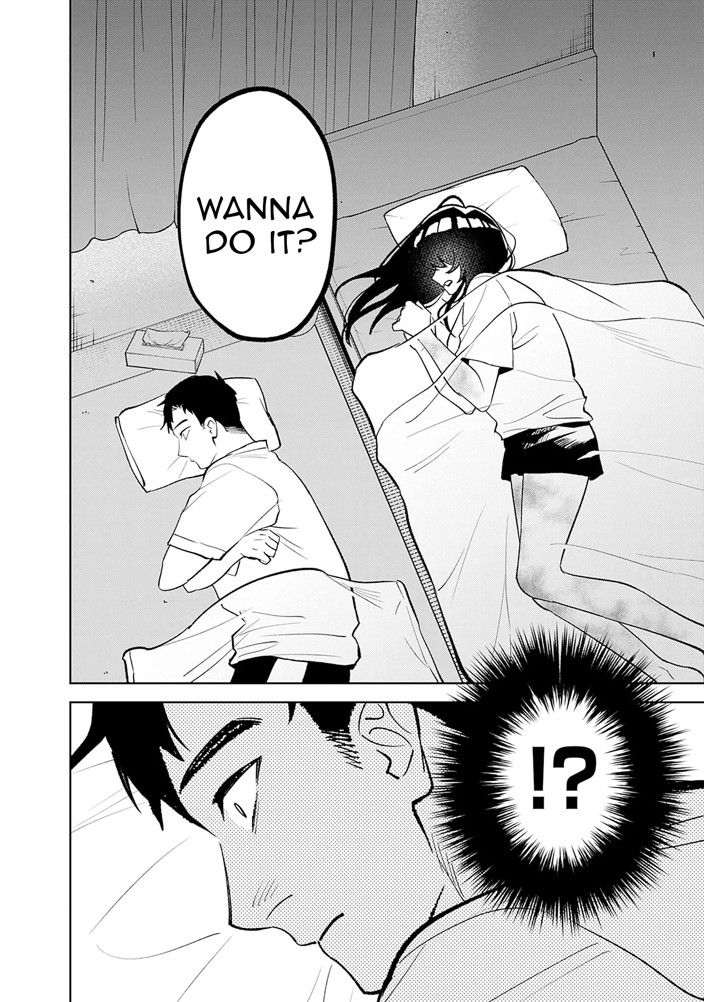 Living together with the queen from my high school days [Philia Scans] - Chapter 1 manhwa