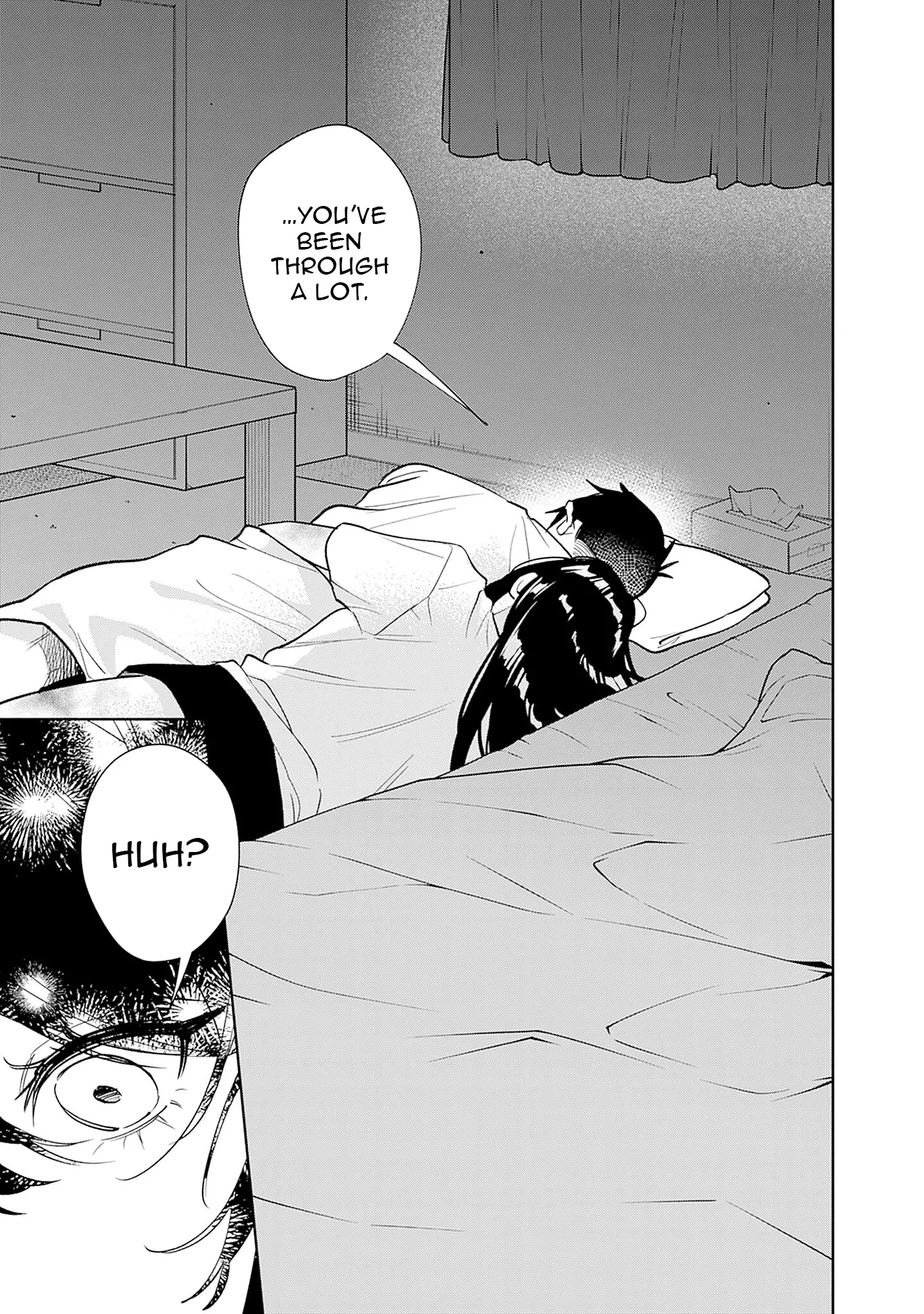 Living together with the queen from my high school days [Philia Scans] - Chapter 1 manhwa