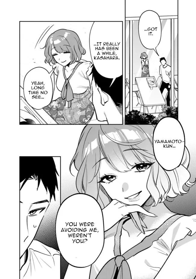 Living together with the queen from my high school days [Philia Scans] - Chapter 10 manhwa