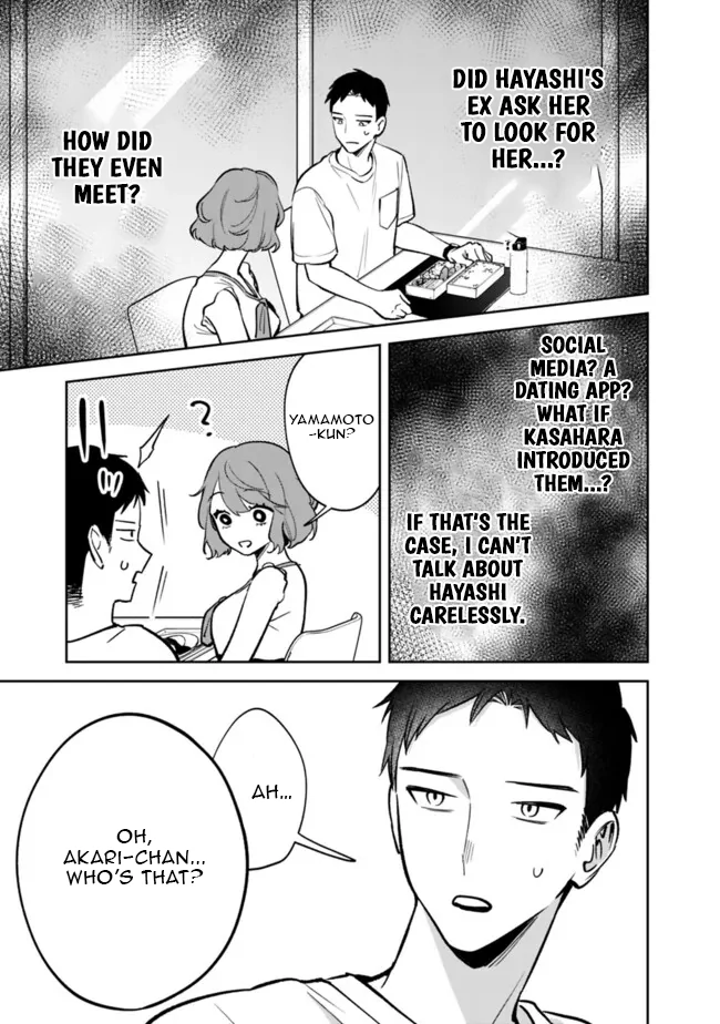 Living together with the queen from my high school days [Philia Scans] - Chapter 10 manhwa