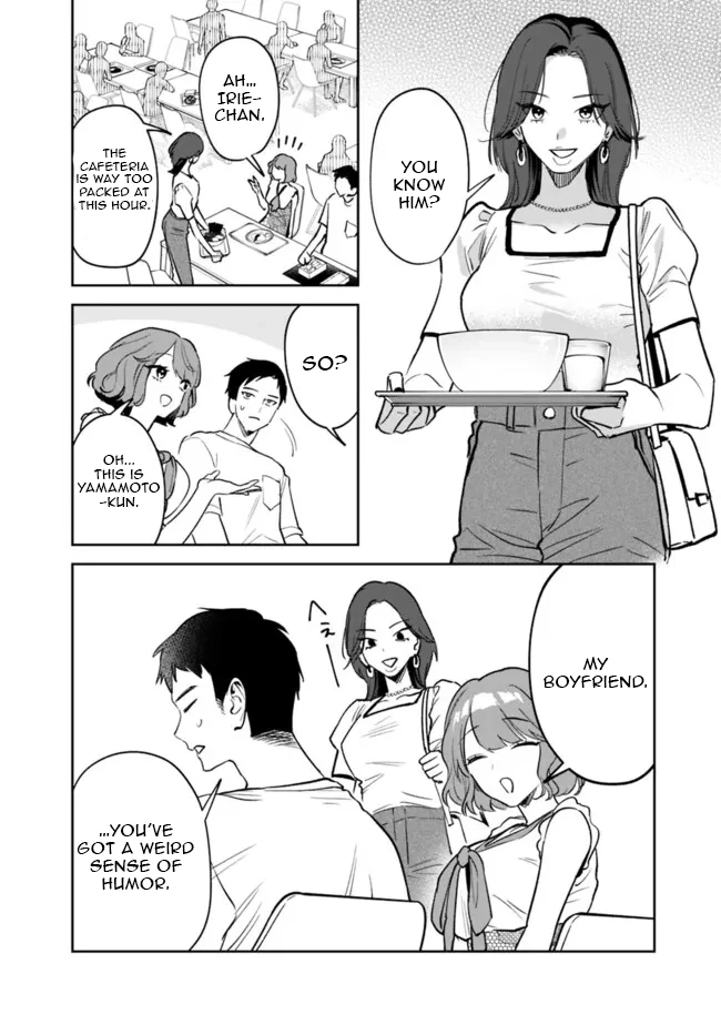Living together with the queen from my high school days [Philia Scans] - Chapter 10 manhwa