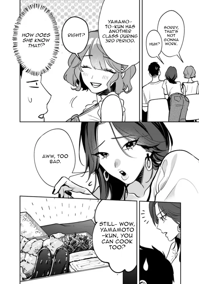Living together with the queen from my high school days [Philia Scans] - Chapter 10 manhwa