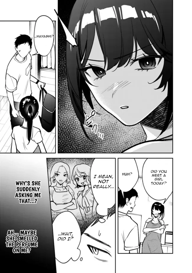 Living together with the queen from my high school days [Philia Scans] - Chapter 10 manhwa