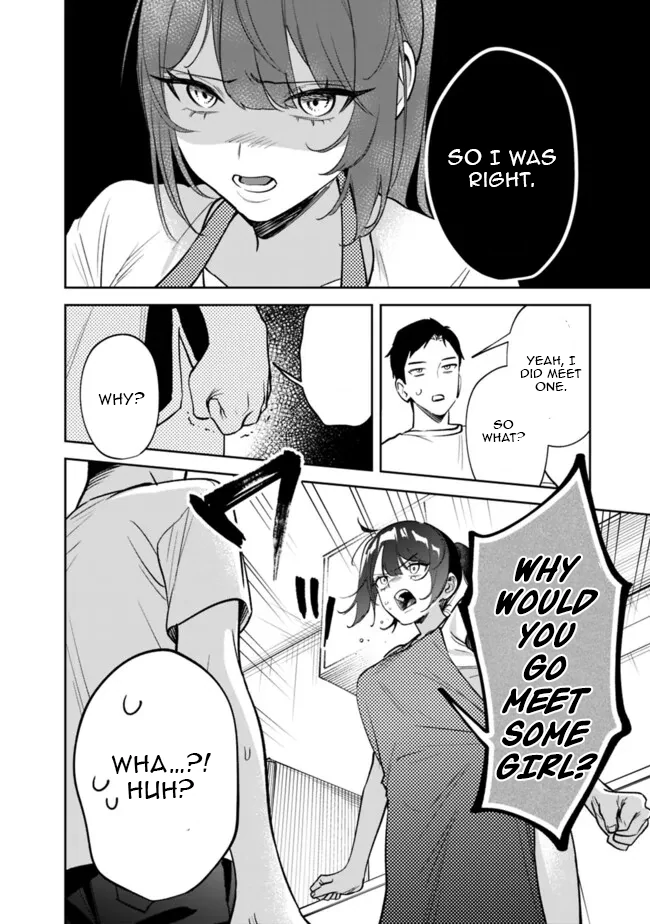 Living together with the queen from my high school days [Philia Scans] - Chapter 10 manhwa