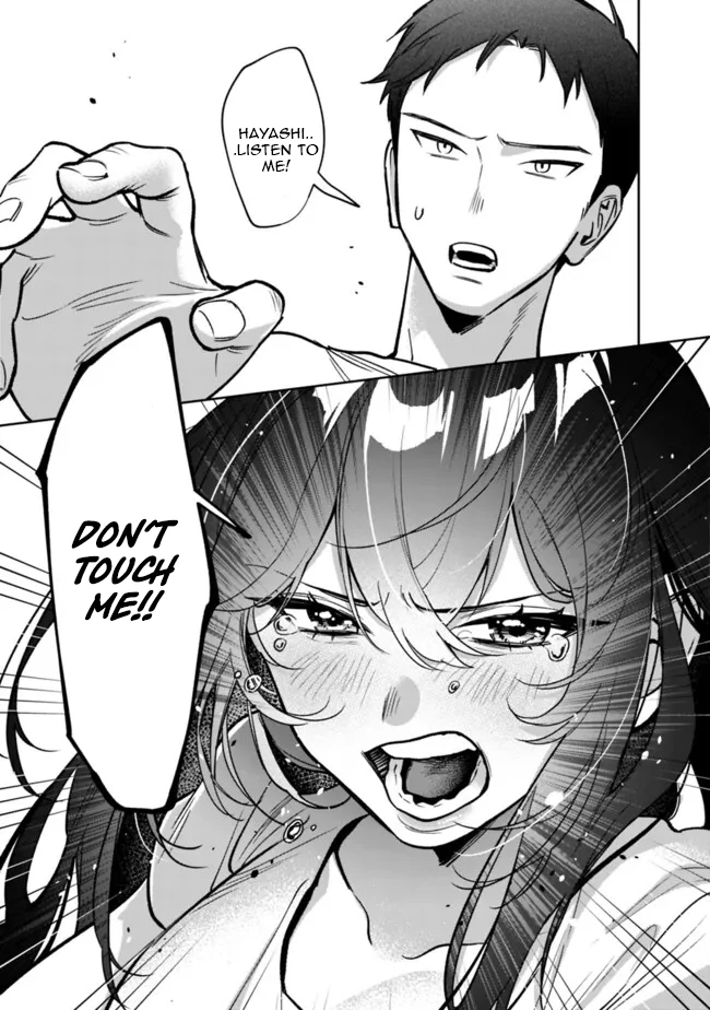 Living together with the queen from my high school days [Philia Scans] - Chapter 10 manhwa