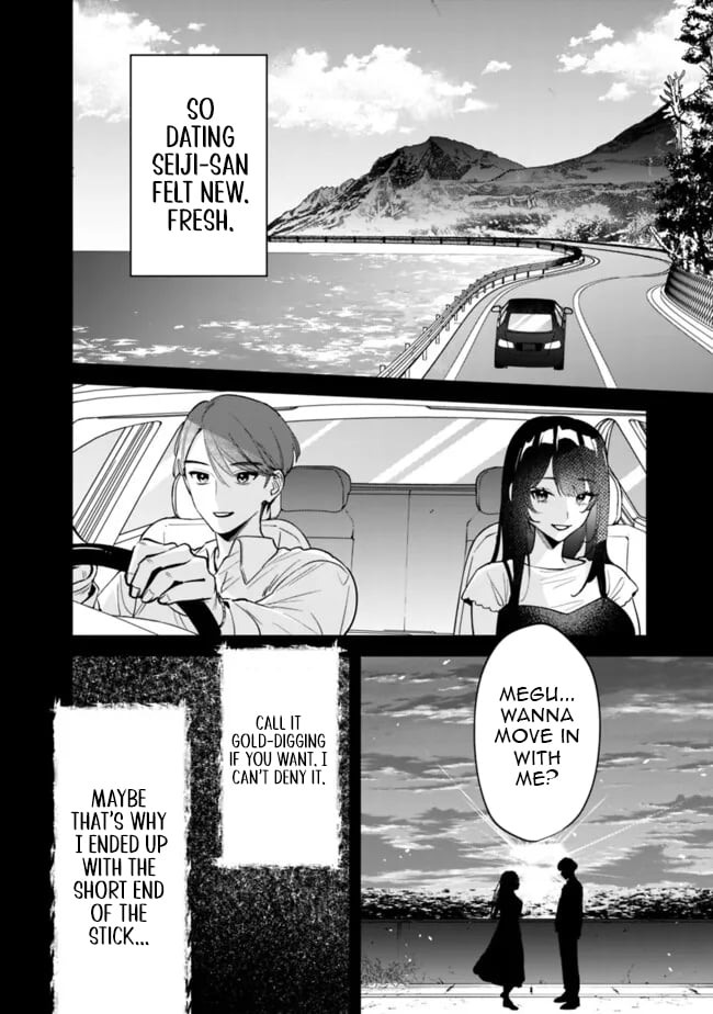 Living together with the queen from my high school days [Philia Scans] - Chapter 11 manhwa