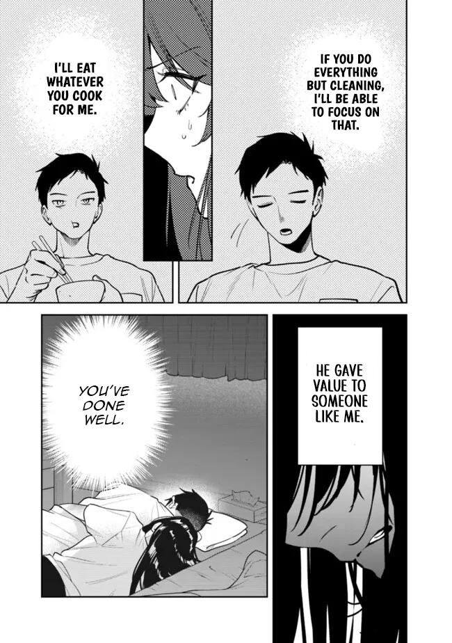 Living together with the queen from my high school days [Philia Scans] - Chapter 12 manhwa