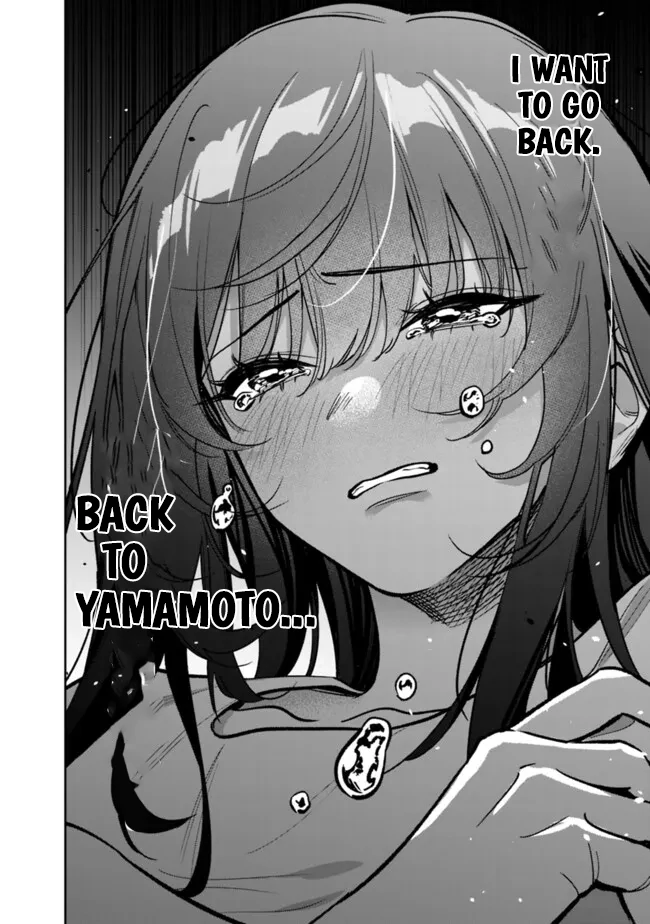 Living together with the queen from my high school days [Philia Scans] - Chapter 12 manhwa
