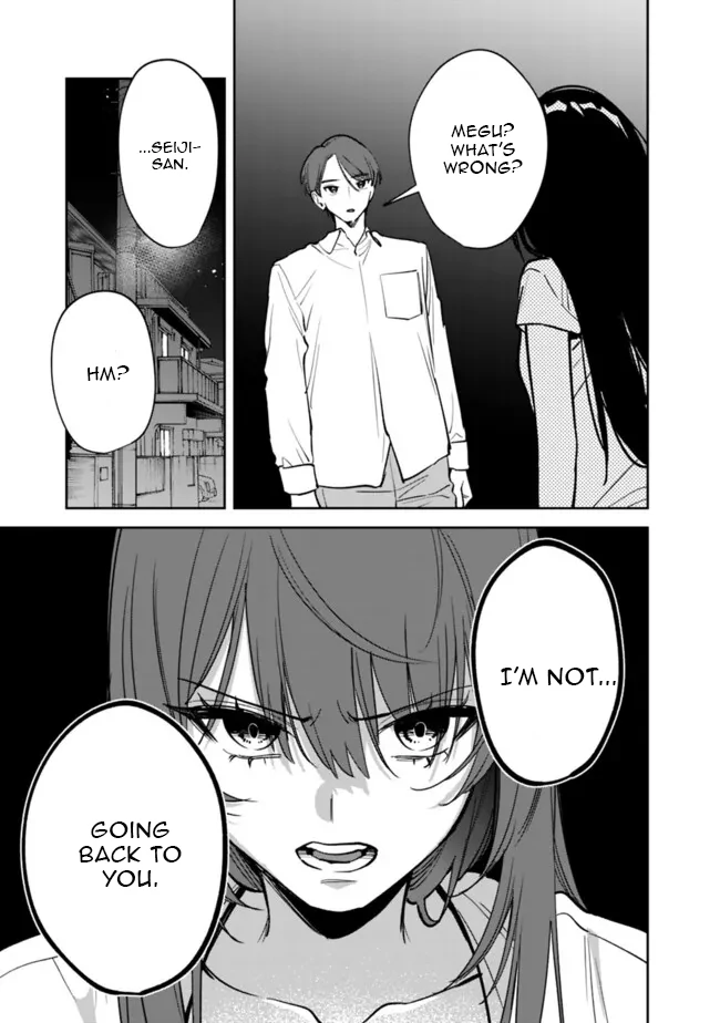 Living together with the queen from my high school days [Philia Scans] - Chapter 12 manhwa