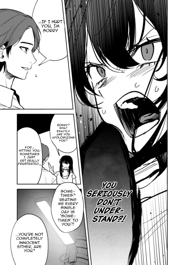 Living together with the queen from my high school days [Philia Scans] - Chapter 12 manhwa