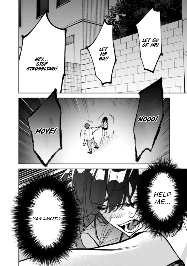 Living together with the queen from my high school days [Philia Scans] - Chapter 12 manhwa
