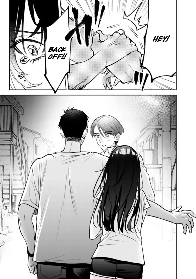 Living together with the queen from my high school days [Philia Scans] - Chapter 12 manhwa