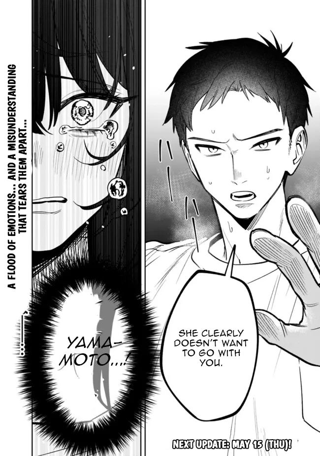 Living together with the queen from my high school days [Philia Scans] - Chapter 12 manhwa
