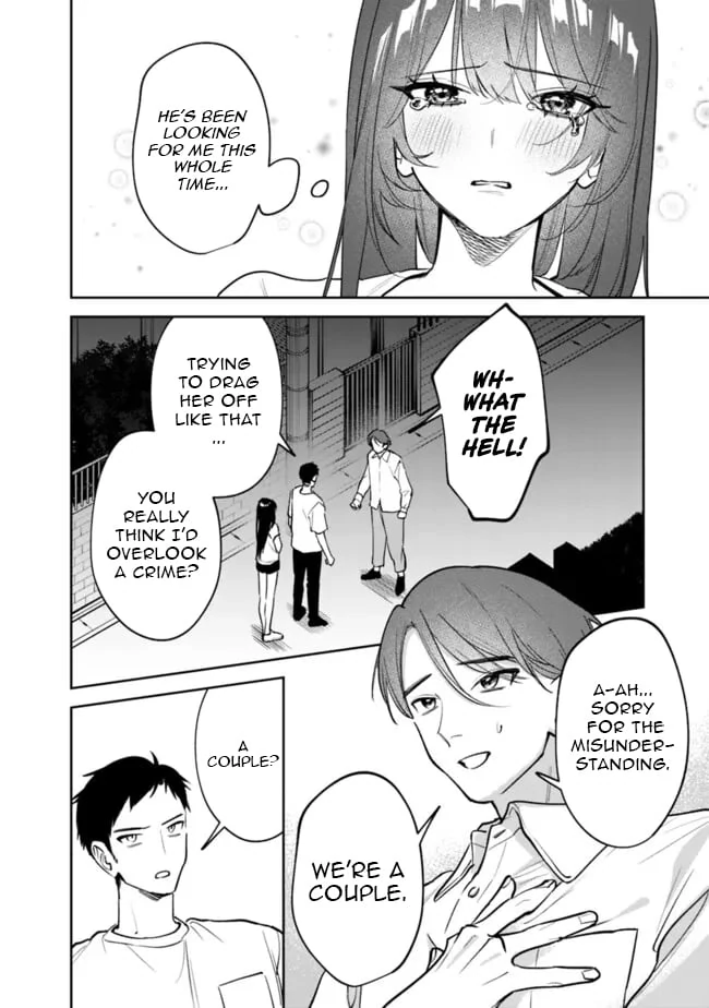 Living together with the queen from my high school days [Philia Scans] - Chapter 13 manhwa