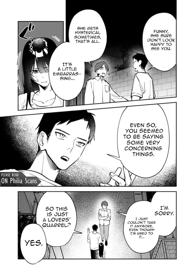 Living together with the queen from my high school days [Philia Scans] - Chapter 13 manhwa