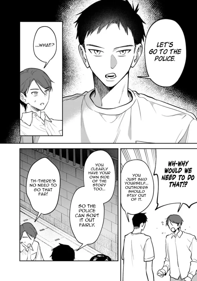 Living together with the queen from my high school days [Philia Scans] - Chapter 13 manhwa