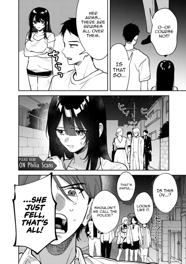 Living together with the queen from my high school days [Philia Scans] - Chapter 13 manhwa