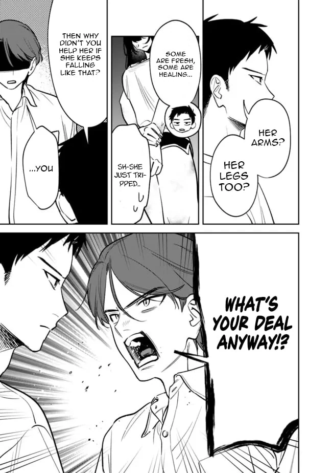 Living together with the queen from my high school days [Philia Scans] - Chapter 13 manhwa