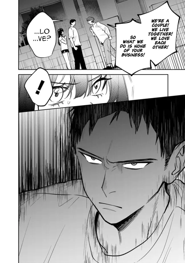 Living together with the queen from my high school days [Philia Scans] - Chapter 13 manhwa