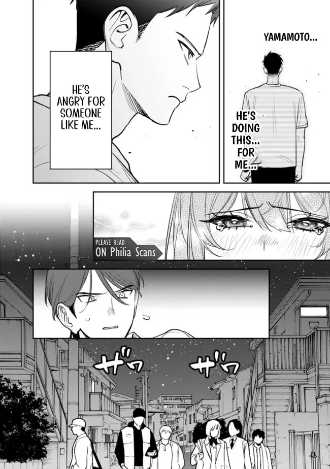 Living together with the queen from my high school days [Philia Scans] - Chapter 13 manhwa