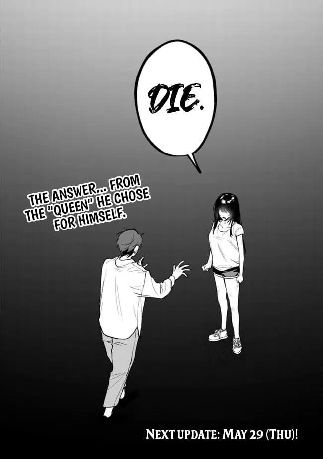 Living together with the queen from my high school days [Philia Scans] - Chapter 13 manhwa