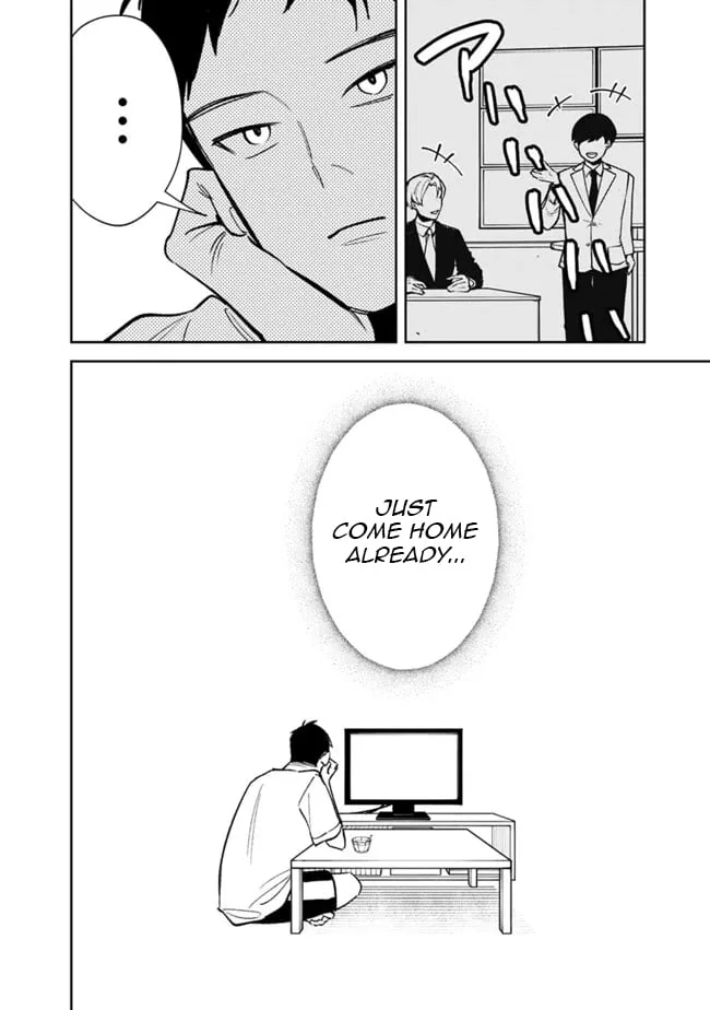 Living together with the queen from my high school days [Philia Scans] - Chapter 14 manhwa