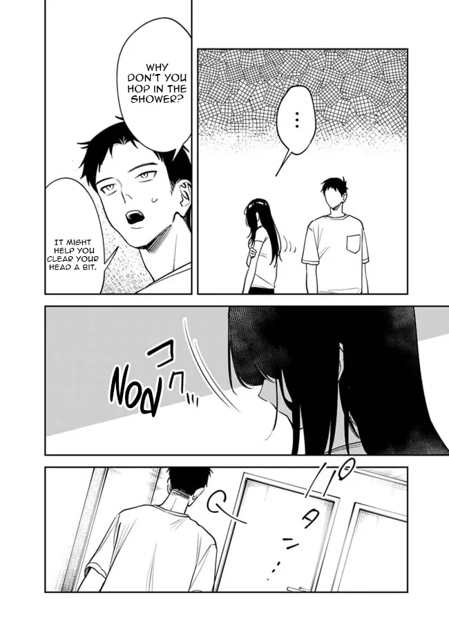 Living together with the queen from my high school days [Philia Scans] - Chapter 14 manhwa