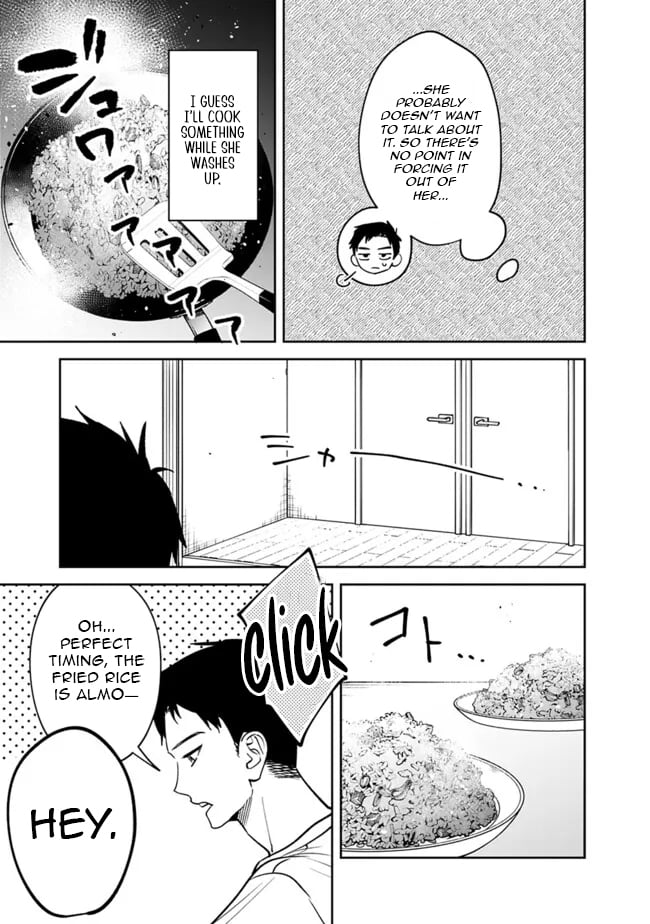 Living together with the queen from my high school days [Philia Scans] - Chapter 14 manhwa