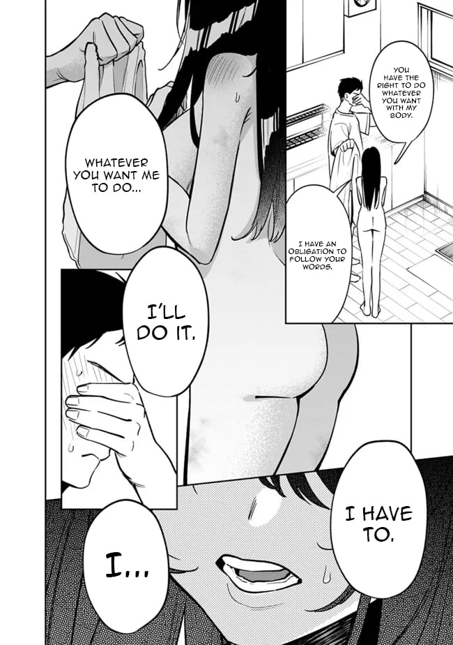 Living together with the queen from my high school days [Philia Scans] - Chapter 14 manhwa