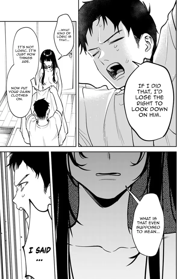 Living together with the queen from my high school days [Philia Scans] - Chapter 14 manhwa