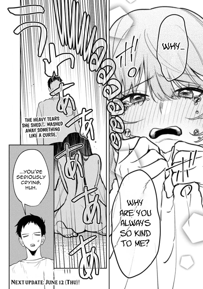 Living together with the queen from my high school days [Philia Scans] - Chapter 14 manhwa