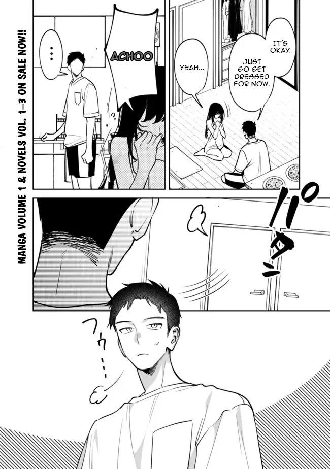 Living together with the queen from my high school days [Philia Scans] - Chapter 15 manhwa