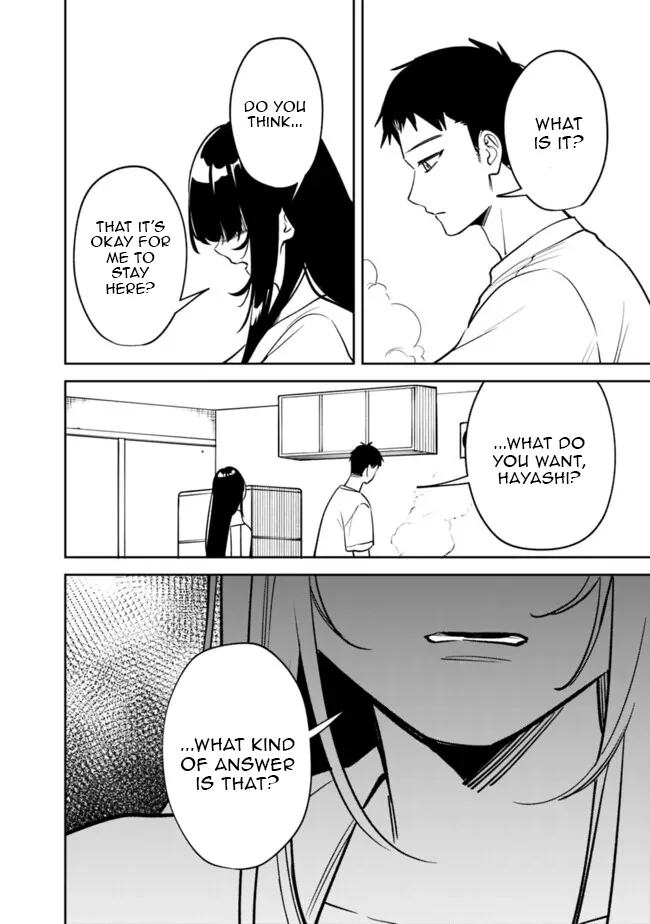 Living together with the queen from my high school days [Philia Scans] - Chapter 15 manhwa