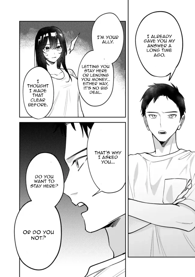 Living together with the queen from my high school days [Philia Scans] - Chapter 15 manhwa