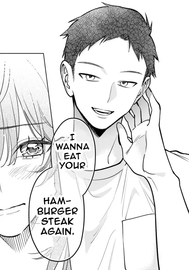 Living together with the queen from my high school days [Philia Scans] - Chapter 15 manhwa