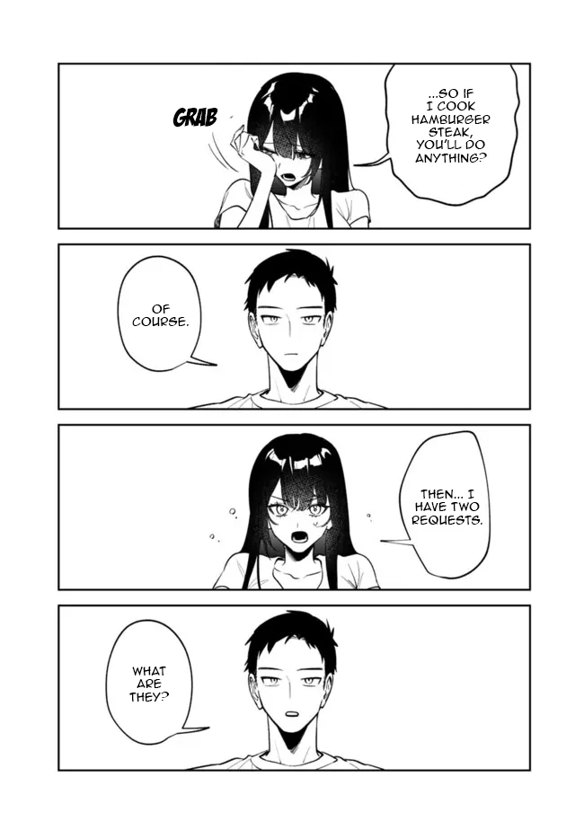Living together with the queen from my high school days [Philia Scans] - Chapter 15 manhwa