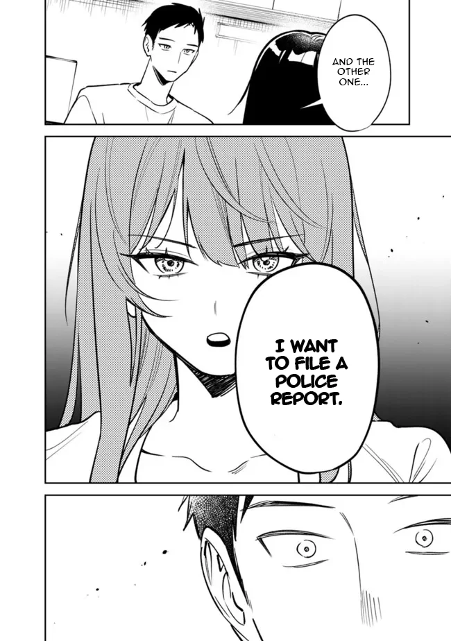 Living together with the queen from my high school days [Philia Scans] - Chapter 15 manhwa