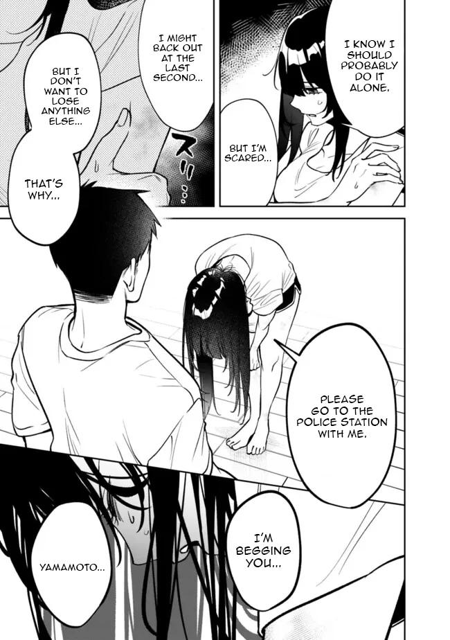 Living together with the queen from my high school days [Philia Scans] - Chapter 15 manhwa