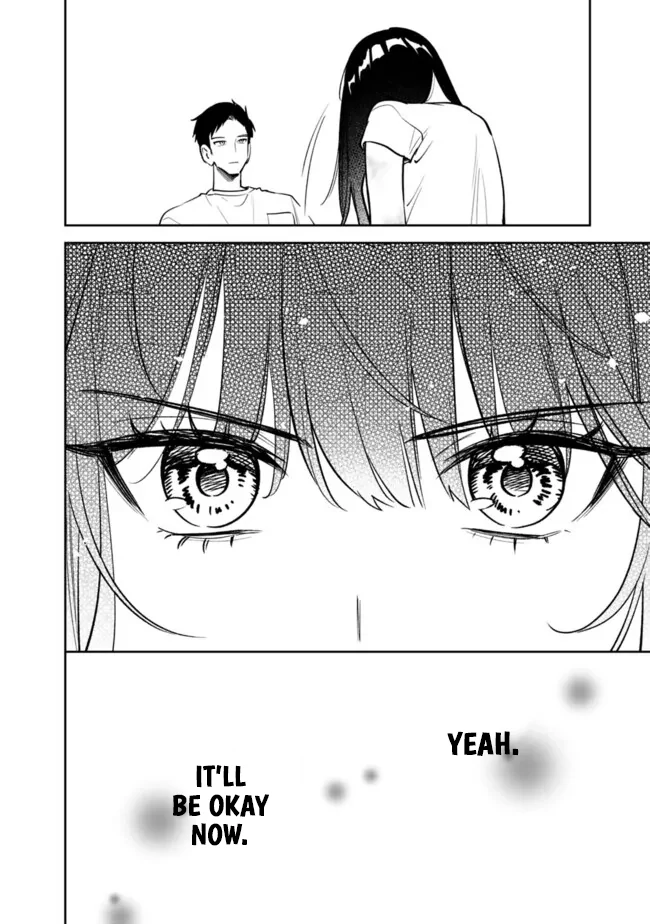 Living together with the queen from my high school days [Philia Scans] - Chapter 15 manhwa