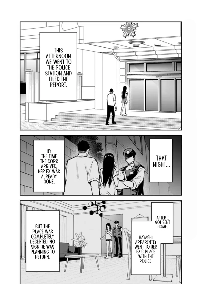 Living together with the queen from my high school days [Philia Scans] - Chapter 16 manhwa