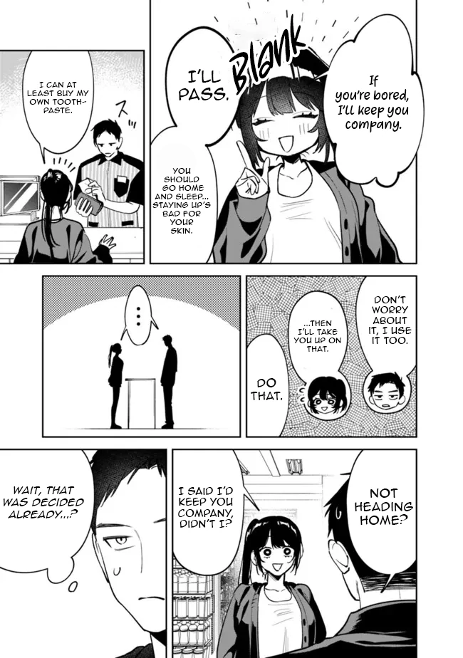 Living together with the queen from my high school days [Philia Scans] - Chapter 16 manhwa