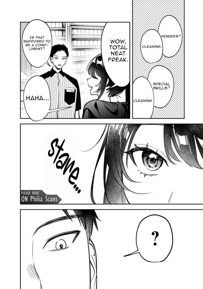 Living together with the queen from my high school days [Philia Scans] - Chapter 16 manhwa