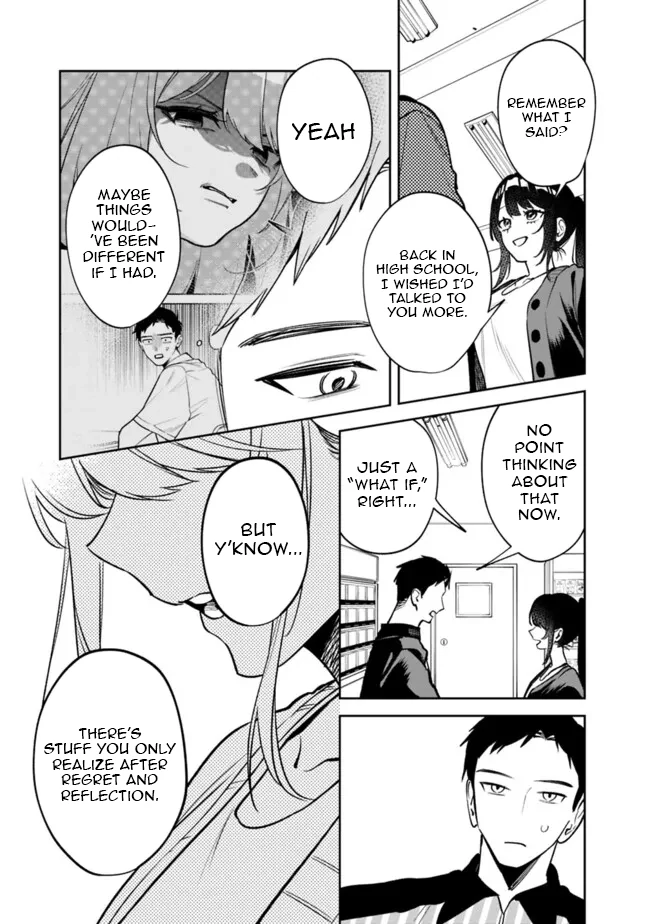 Living together with the queen from my high school days [Philia Scans] - Chapter 16 manhwa